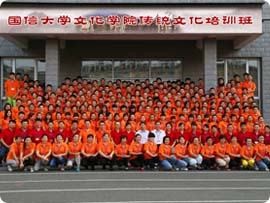 创世红海·(中国区)有限公司官网