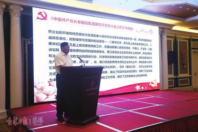6367018628179383891131153 创世红海·(中国区)有限公司官网