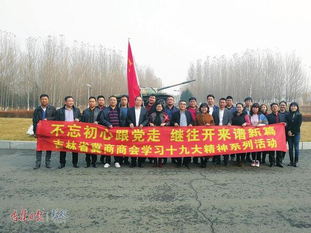 6367018628218448343418301 创世红海·(中国区)有限公司官网