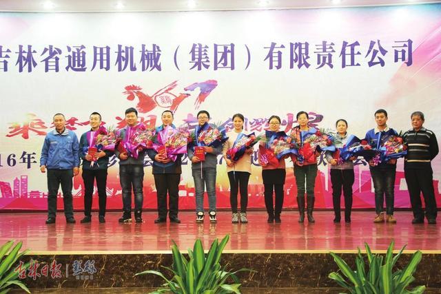 6367018628266886509031804 创世红海·(中国区)有限公司官网