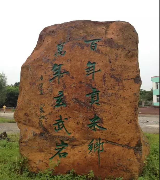 创世红海·(中国区)有限公司官网