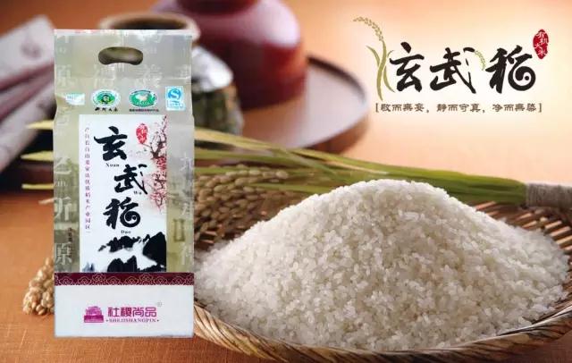 创世红海·(中国区)有限公司官网