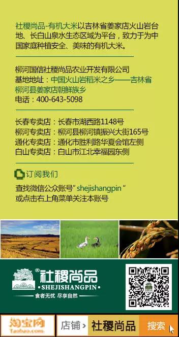 创世红海·(中国区)有限公司官网