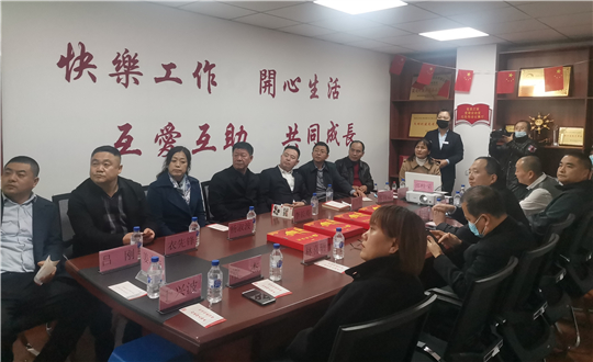 17.创世红海物业敦化公司接待榆树市辅导调查_副本.jpg