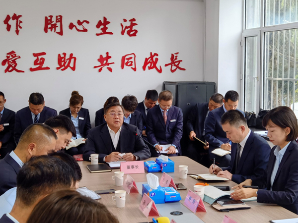 12.王岩董事长在会上颁发沉要讲话_副本.jpg 12.王岩董事长在会上颁发沉要讲话_副本.jpg