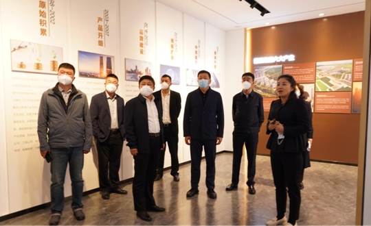 6.双阳区有关辅导一行调研创世红海·南山书院康养综合体项目_副本.jpg 6.双阳区有关辅导一行调研创世红海·南山书院康养综合体项目_副本.jpg