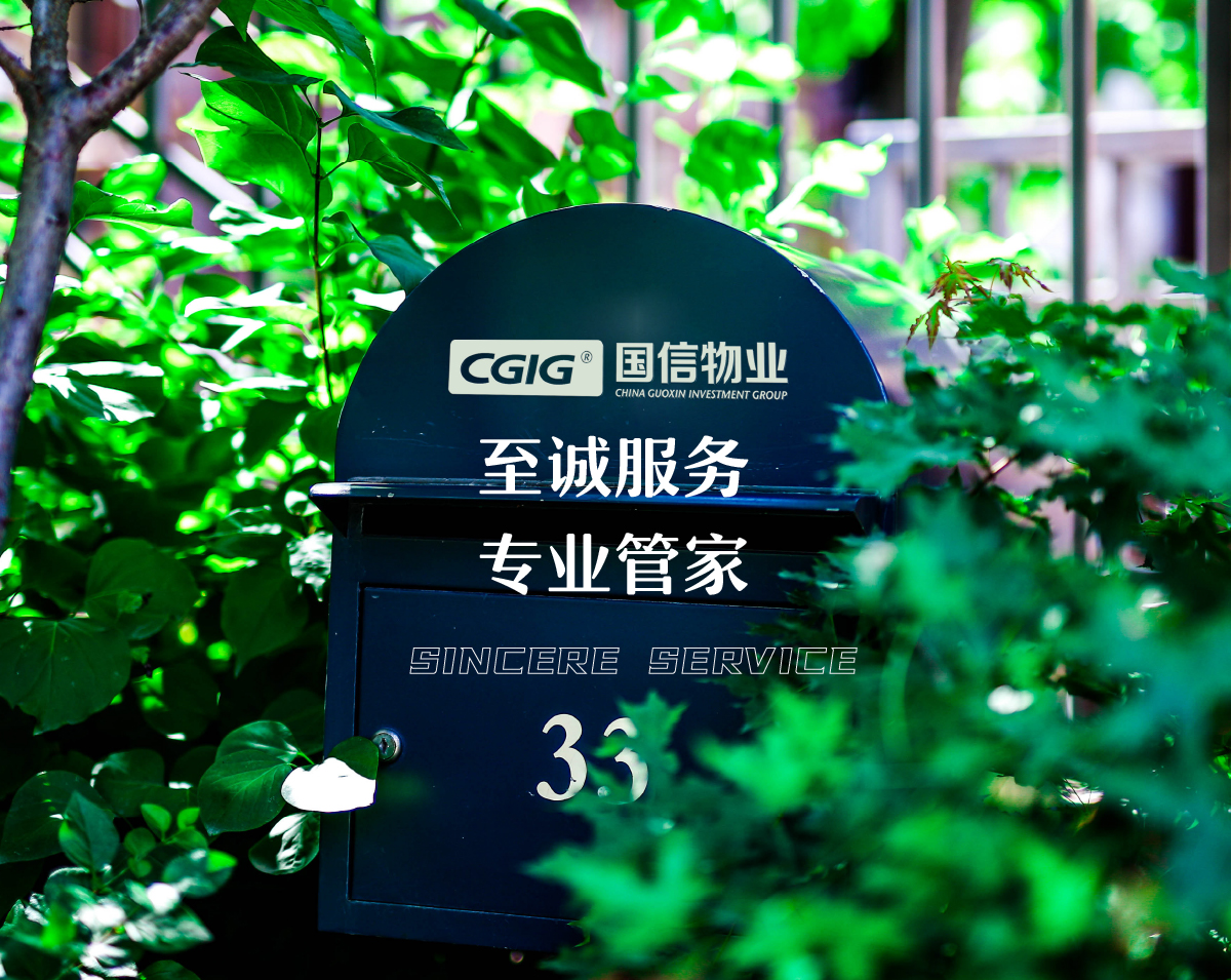 8f2068e7f8dfa2d6e7ff5076ee7abc48075111 创世红海·(中国区)有限公司官网