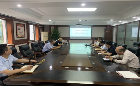 3.南山总公司组织召开“强安全，防变乱”专题会议_副本.jpg