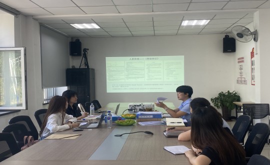 15.集团本部运营治理中心文化人力职能到物业总公司发展人力工作安全查抄_副本.jpg 15.集团本部运营治理中心文化人力职能到物业总公司发展人力工作安全查抄_副本.jpg