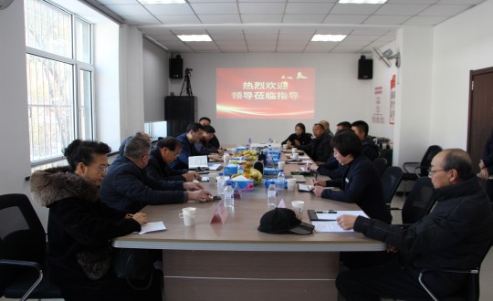 21.北京师范大学教授及省市有关辅导辅导一行莅临长影世纪村发展调研座谈_副本.jpg 21.北京师范大学教授及省市有关辅导辅导一行莅临长影世纪村发展调研座谈_副本.jpg