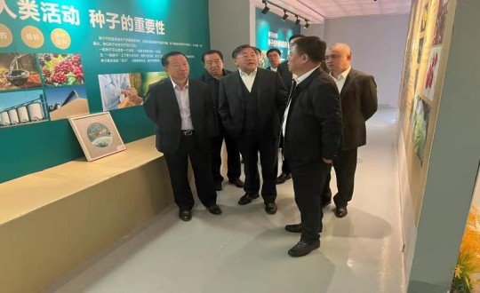 22.王岩董事长一行接待吉林省农业投资集团有限公司有关辅导_副本.jpg