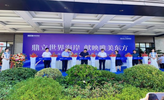 28.集团辅导为创世红海东方度假酒店开业典礼剪彩_副本.jpg