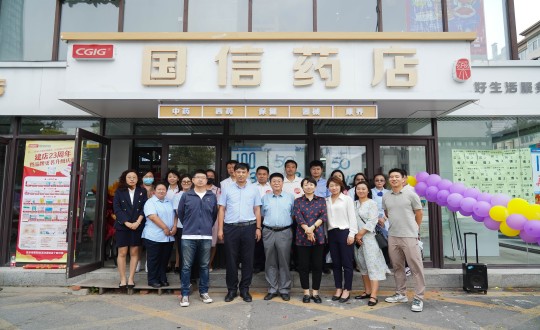 40.药业公司23周年庆典活动合影留想_副本.jpg