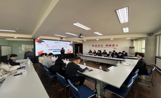 2.集团本部运营治理中心主题团建活动_副本.jpg 2.集团本部运营治理中心主题团建活动_副本.jpg