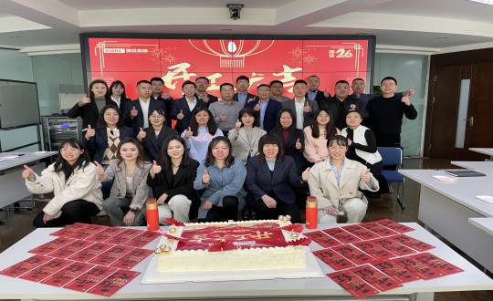3.集团本部“2024年度开工典礼”合影留想_副本.jpg 3.集团本部“2024年度开工典礼”合影留想_副本.jpg
