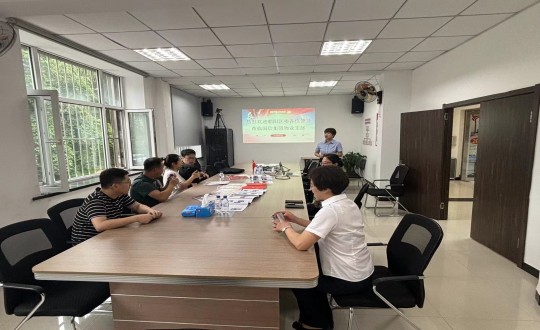 2.向阳区委辅导莅临创世红海集团物业支部做五星支部审核_副本.jpg