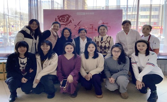 2024年3月8日，集团本部为女员工庆祝三八妇女节_副本.jpg
