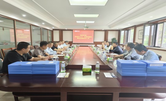 2024年6月6日，赤峰市人大辅导一行莅临供热总公司进行工作调研_副本.jpg