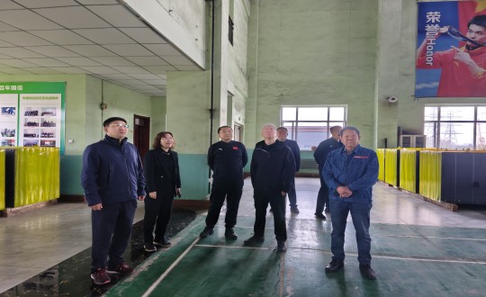 2024年10月6日，长春市副市长朱光明莅临供热总公司调研_副本.jpg