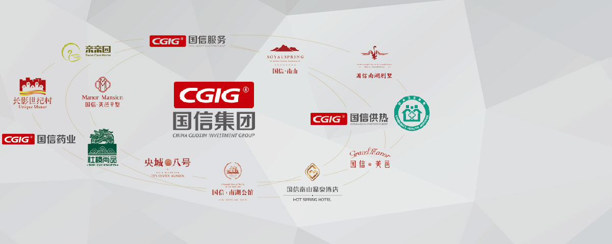 创世红海·(中国区)有限公司官网