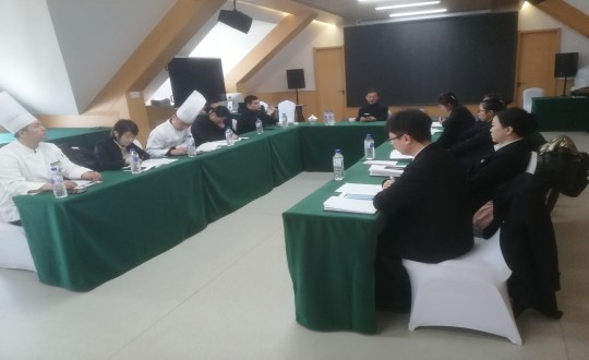5.长白山创世红海酒店组织召开治理人员会议（调整一下清澈度）_副本.jpg