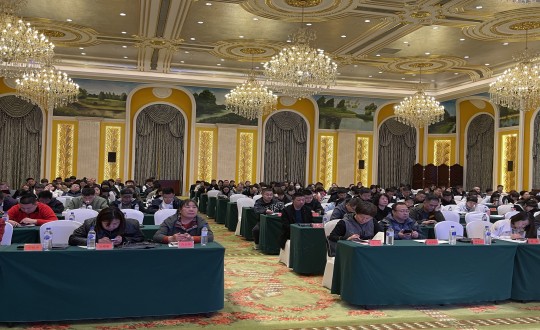 3.市总工会利用职业安全防护“工具包”师资培训班现场_副本.jpg