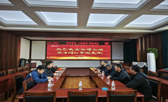 8.供热总公司新城分公司接待鄂尔多斯多信热力团队互换进建_副本.jpg 8.供热总公司新城分公司接待鄂尔多斯多信热力团队互换进建_副本.jpg