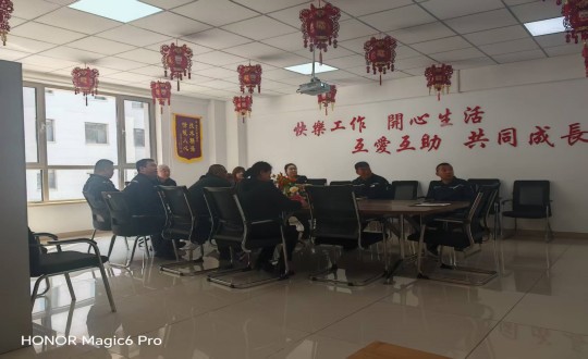 11.物业总公司参与由中国物业治理协会进行的主题公益大讲堂(调整照片亮度)_副本.jpg 11.物业总公司参与由中国物业治理协会进行的主题公益大讲堂(调整照片亮度)_副本.jpg