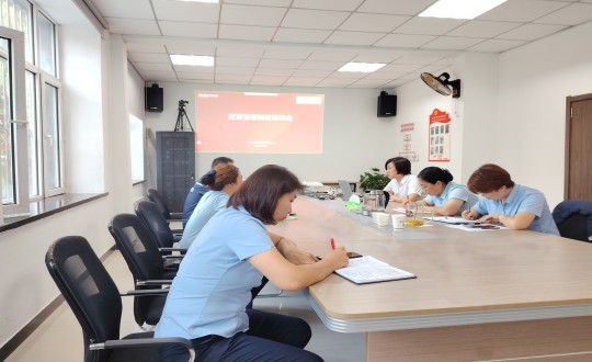 8.物业总公司召开经营治理造度线上培训会_副本.jpg