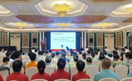 12.酒店公司组织发展“应吃紧救专题培训”_副本.jpg