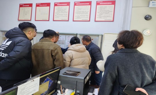 13.长春市向阳区住建局组织物业办工作人员走进长影世纪村幼区互换进建_副本.jpg 13.长春市向阳区住建局组织物业办工作人员走进长影世纪村幼区互换进建_副本.jpg