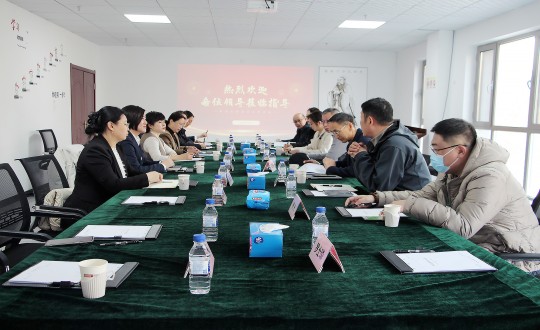 16.物业总公司参与长春市物业服务行业协会尺度化委员会专项工作会议_副本.jpg 16.物业总公司参与长春市物业服务行业协会尺度化委员会专项工作会议_副本.jpg