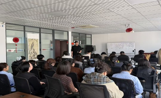 30.药业公司召开2026年战术方向会_副本.jpg 30.药业公司召开2026年战术方向会_副本.jpg